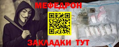 соль курить ск Усть-Илимск