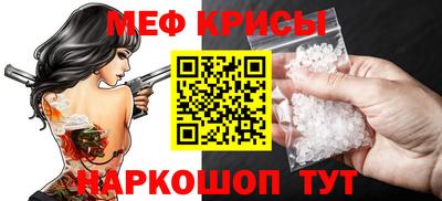 кокаин перу Усть-Джегута