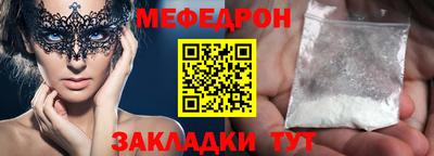 кокаин перу Усть-Джегута