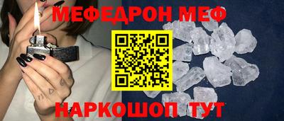 кокаин перу Усть-Джегута