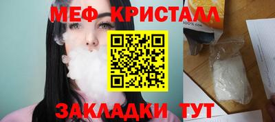 соль курить ск Усть-Илимск