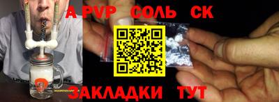 кокаин перу Усть-Джегута