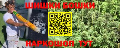 кокаин перу Усть-Джегута