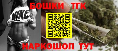 кокаин перу Усть-Джегута