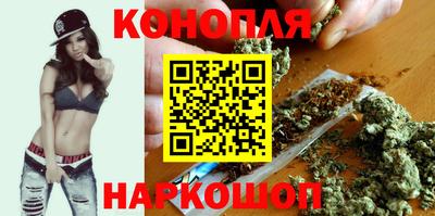 соль курить ск Усть-Илимск