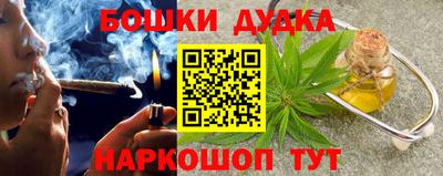 альфа пвп Уссурийск