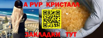 кокаин перу Усть-Джегута