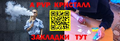 кокаин перу Усть-Джегута