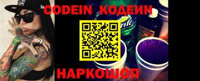 метадон Туймазы