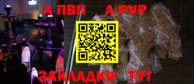 прущая мука Тулун