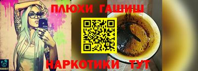 кокаин перу Усть-Джегута