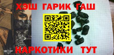 кокаин перу Усть-Джегута