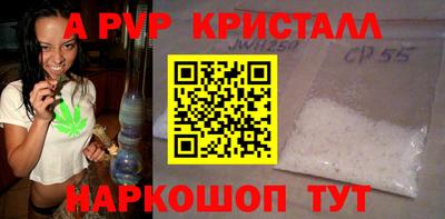 соль курить ск Усть-Илимск