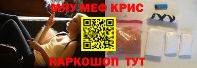 кокаин перу Усть-Джегута