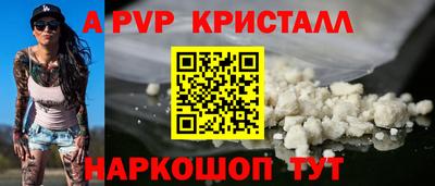 кокаин перу Усть-Джегута