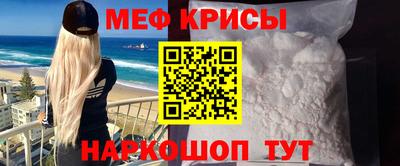 альфа пвп Уссурийск